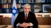 Penjabat PM Israel Tegaskan Tentangan terhadap Perjanjian Nuklir Iran
