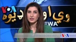 د ډیوه ریډیو د روانو چارو خپرونه په ټي وي