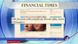 نگاهی به مطبوعات: انتخابات بریتانیا، پیامد حملات تروریستی تهران