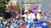 ကမ္ဘောဒီးယားကို ကန် နဲ့ EU ဒဏ်ခတ်အရေးယူမည် 