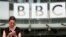 영국 런던의 BBC 본사 건물. (자료사진)