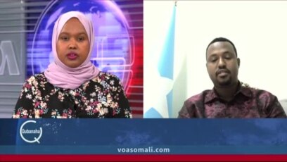 Khilaafka DF iyo Jubaland oo ka sii daray