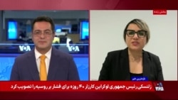 فروش محصولات آمریکا «اثرعددی» بر سفره مردم ایران ندارد؛ گفت‌وگو با معصومه طاهرخانی تحلیلگر اقتصادی