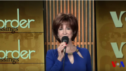 Border Crossings: Deana Martin