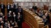 Greek PM Hopes to Avoid Snap Election 