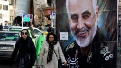 US Targeted Killing of Qassem Soleimani: Strategic Implications