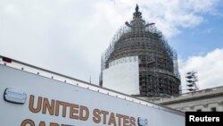 Купол здания Конгресса США, 2015 г. 