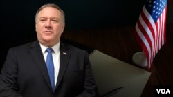  پمپئو بیانیه – Pompeo Statement Signs