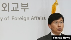 조준혁 한국 외교부 대변인. (자료사진)