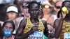  Mort de la marathonienne ougandaise Rebecca Cheptegei, brûlée par son compagnon