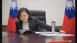 台湾和中国对川普蔡英文通话做出不同反应
