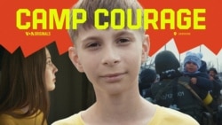 Camp Courage (S4, E22) | 52 Documentary