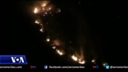 Zjarret në pyje dhe kullota në jug të Shqipërisë