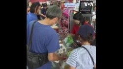 确诊病例大增 泰国居民恐慌抢购商品物资