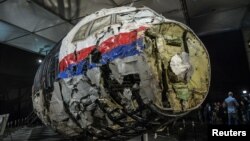 Jirgin Malaysia Mai Lamba MH17