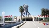بیرەوەری بۆمبارانی هەڵەبجە لە ١٩٧٤