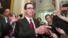 WSJ: US Treasury Secretary Mnuchin Weighs Lifting Tariffs on China