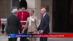 کاردانەوە ئەرێنییەکان بەرامبەر بە سزاکانی ئەمەریکا بۆ گۆشەگیرکردنی ئابووری ئێران