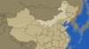 中国地图北部浅色地区为内蒙古 