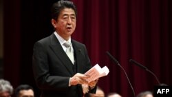 日本首相安倍晋三在横须贺国防学院毕业典礼上发表讲话 (2018年3月18日)