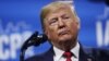 Президент США Дональд Трамп