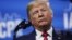 Дональд Трамп (архивное фото) 
