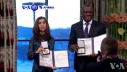 VOA60 Afirka: Dr. Dennis Mukwege Na Daya Daga Cikin Wadanda Suka Lashe Lambar Yabon Nobel Prize