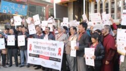 བོད་མི་དང་རྒྱ་གར་བ་བཅས་ཀྱིས་འཛམ་གླིང་གཉན་ནད་རེག་དུག་གི་ཉིན་མོ་སྲུང་བརྩི་ཞུས་ཡོད་པ།
