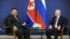 ARCHIVO: El líder norcoreano Kim Jong Un reunido el 13 de septiembre de 2023 con el presidente ruso Vladimir Putin en la región de Amur en el oriente de Rusia.