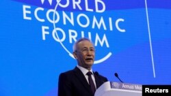 中國副總理劉鶴在瑞士達沃斯世界經濟論壇上發表演說。（2023年1月17日）