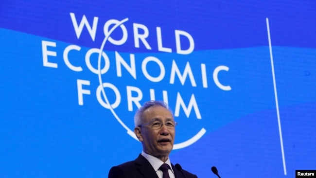 中国副总理刘鹤在瑞士达沃斯世界经济论坛上发表演说。（2023年1月17日）