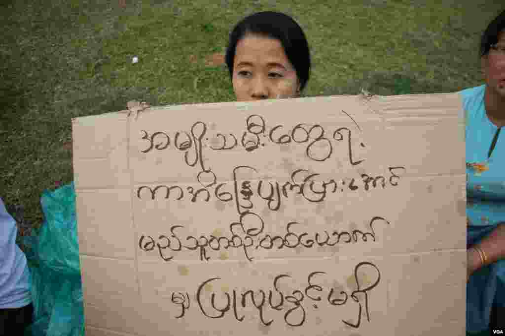 Yangon Myanmar The International Women's day 2018