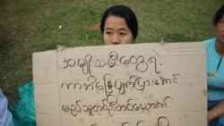 လိင်ပိုင်းစော်ကားခံရမှု မြန်မာအမျိုးသမီးများလည်း ထုတ်ဖော်လာ