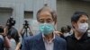 홍콩, 민주화 운동 지도자 체포 비난한 미국·영국에 반박