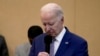 Biden Vows Response to Drone Attack on US Base