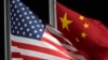 China berharap hubungan bilateral dengan AS dapat membaik, siapa pun yang berhasil memenangkan pemilihan presiden pada November. (Foto: AP)
