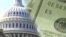 США можуть уникнути дефолту