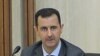 Мировые державы призывают к отставке Асада