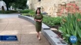 Amerika Manzaralari, June 17, 2019 - Exploring America