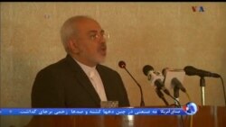 اخبار شامگاهی