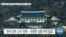 [VOA 뉴스] “한반도 ‘평화 노력’ 저해…한국 ‘대북정책’ 수정해야”