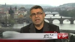 برآیند دو بلوک قدرت