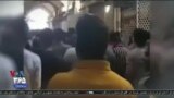اخبار شامگاهی