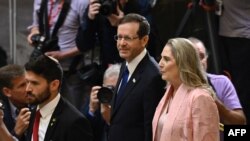 19 Temmuz 2023 - İsrail Cumhurbaşkanı Isaac Herzog ve eşi Michal Herzog, ABD Kongresi’nde.