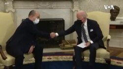 Israel Iran Nuclear -- USAGM