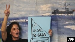 Các nhà hoạt động kêu gọi Isarel cho đoàn tàu đến Gaza