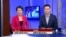VOA卫视(2014年5月13日 第二小时节目)