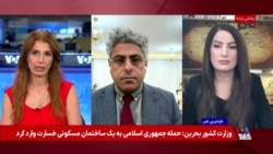 بررسی نقض تفاهمنامه آتش‌بس توسط جمهوری اسلامی در گفت‌و‌گو با شکریا برادوست و علم صالح