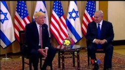 သမ္မတ Trump ရဲ့ အစ္စရေးနိုင်ငံခရီး