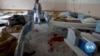 Afghans Worry About Medical Charity Withdrawal from Kabul Hospital 